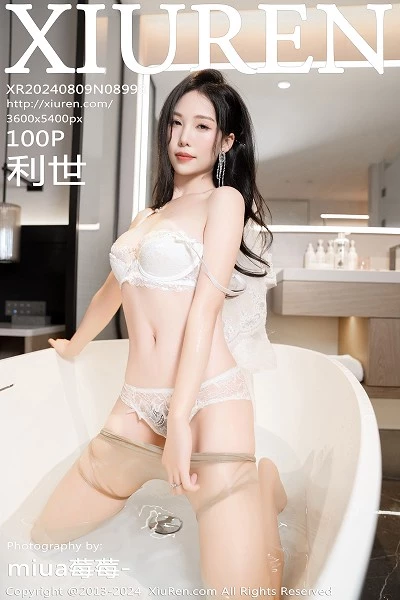[XiuRen秀人网]第8998期利世写真 [100P]