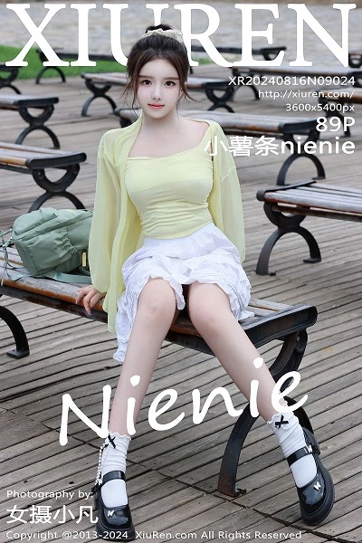 [XiuRen秀人网]第9024期小薯条写真 [89P]