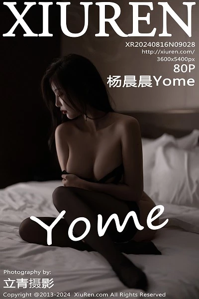 [XiuRen秀人网]第9028期杨晨晨写真 [80P]