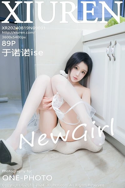 [XiuRen秀人网]第9031期于诺诺写真 [89P]