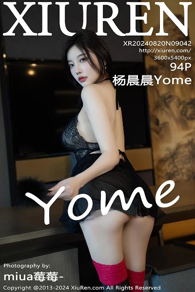 [XiuRen秀人网]第9042期杨晨晨写真 [94P]