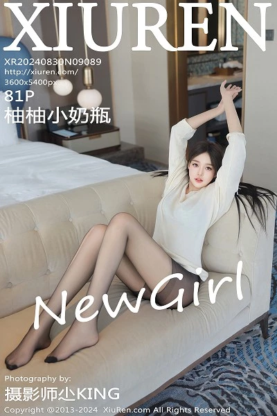 [XiuRen秀人网]第9089期柚柚小奶瓶写真 [81P]