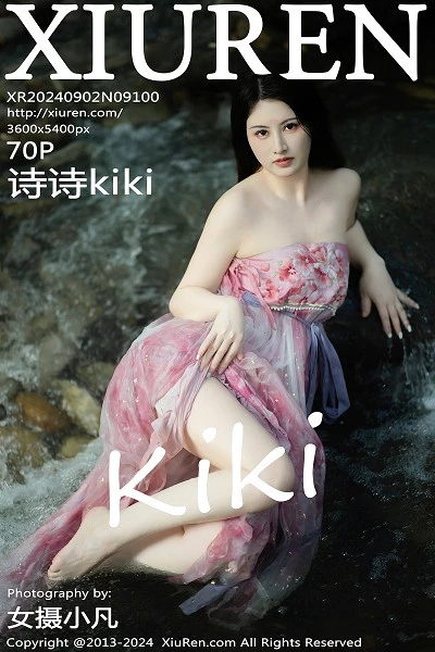 [XiuRen秀人网]第9100期诗诗写真 [70P]