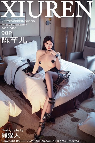 [XiuRen秀人网]第9106期陈芊儿写真 [90P]