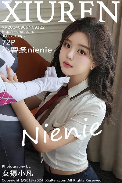 [XiuRen秀人网]第9122期小薯条写真 [68P]