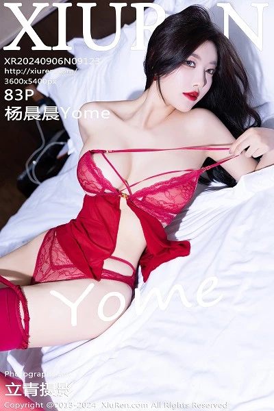 [XiuRen秀人网]第9123期杨晨晨写真 [83P]