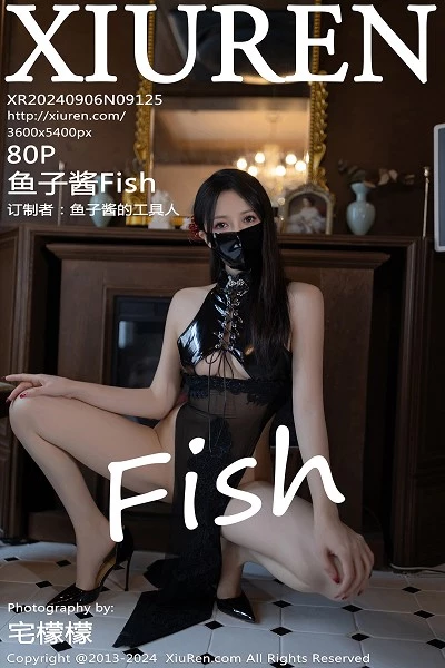 [XiuRen秀人网]第9125期鱼子酱写真 [79P]