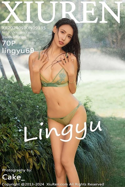 [XiuRen秀人网]第9135期Lingyu69写真 [70P]