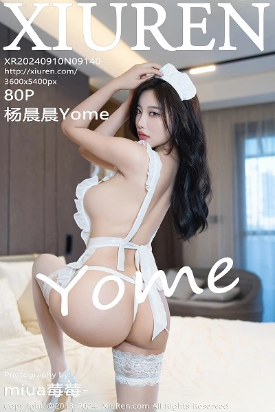 [XiuRen秀人网]第9140期杨晨晨写真 [80P]