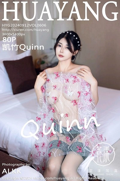 [HuaYang花漾]第606期凯竹写真 [80P]