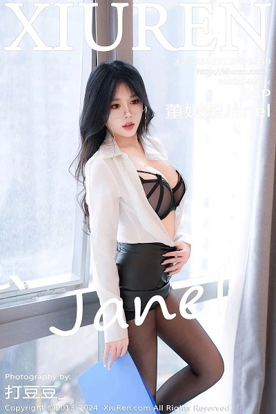 [XiuRen秀人网]第9149期董媛媛写真 [66P]