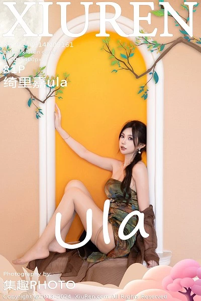 [XiuRen秀人网]第9161期绮里嘉写真 [81P]