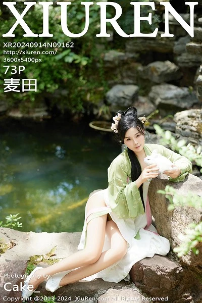 [XiuRen秀人网]第9162期麦田写真 [72P]