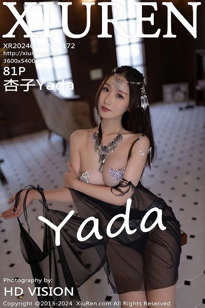 [XiuRen秀人网]第9172期杏子写真 [81P]