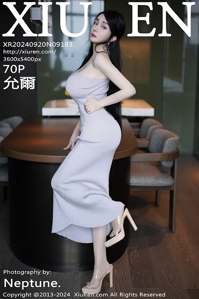 [XiuRen秀人网]第9183期允爾写真 [70P]