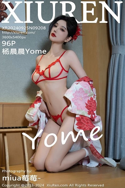 [XiuRen秀人网]第9208期杨晨晨写真 [96P]