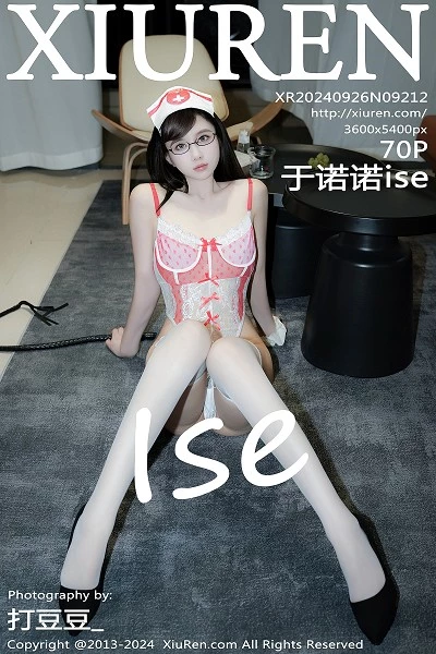 [XiuRen秀人网]第9212期于诺诺写真 [70P]