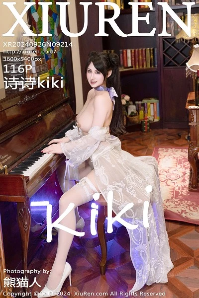[XiuRen秀人网]第9214期诗诗写真 [116P]