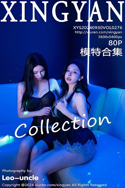 [XingYan星颜社]第276期模特合集写真 [80P]