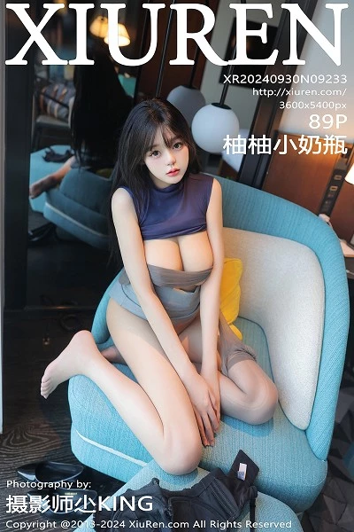 [XiuRen秀人网]第9233期柚柚小奶瓶写真 [89P]