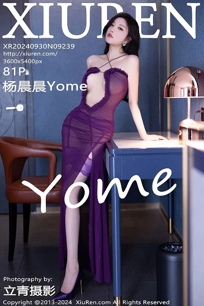 [XiuRen秀人网]第9239期杨晨晨写真 [81P]
