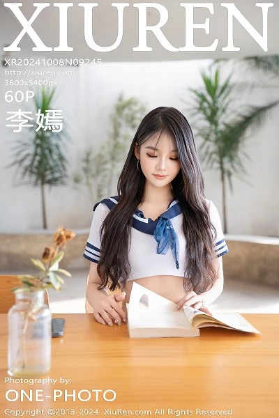 [XiuRen秀人网]第9245期李嫣写真 [59P]