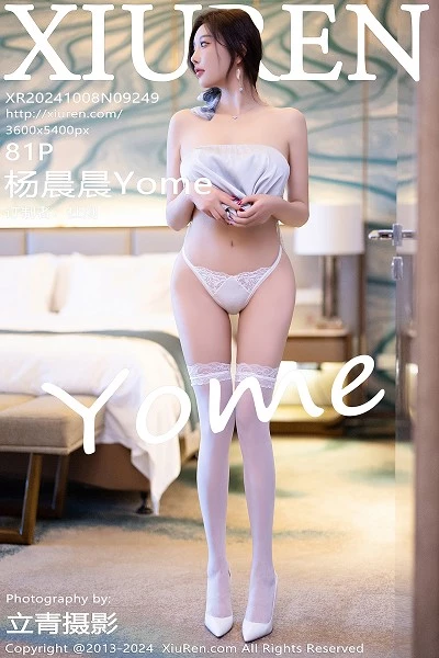 [XiuRen秀人网]第9249期杨晨晨写真 [81P]
