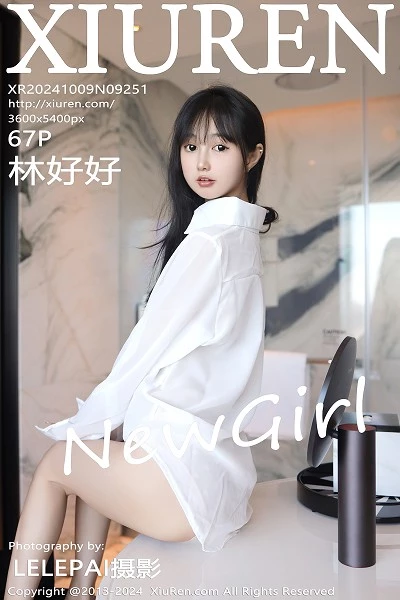 [XiuRen秀人网]第9251期林好好写真 [67P]