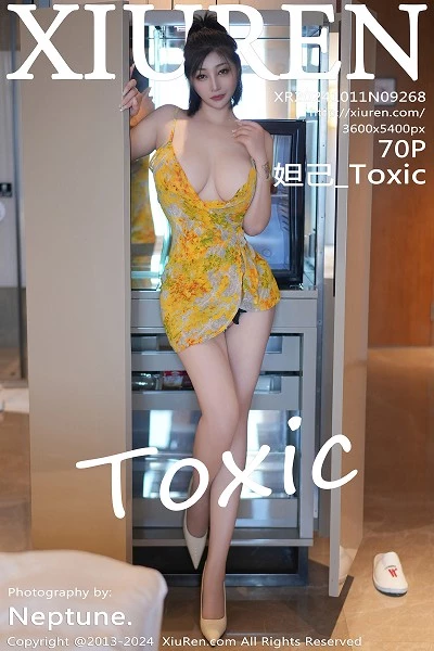 [XiuRen秀人网]第9268期妲己写真 [70P]