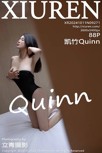 [XiuRen秀人网]第9271期凯竹写真 [88P]