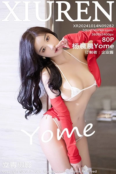 [XiuRen秀人网]第9282期杨晨晨写真 [80P]