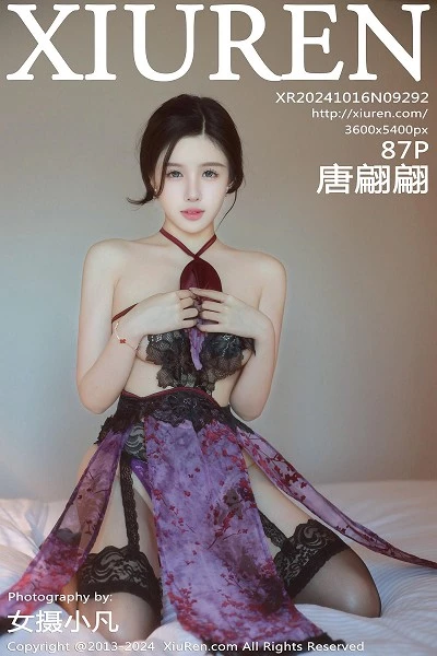 [XiuRen秀人网]第9292期唐翩翩写真 [82P]