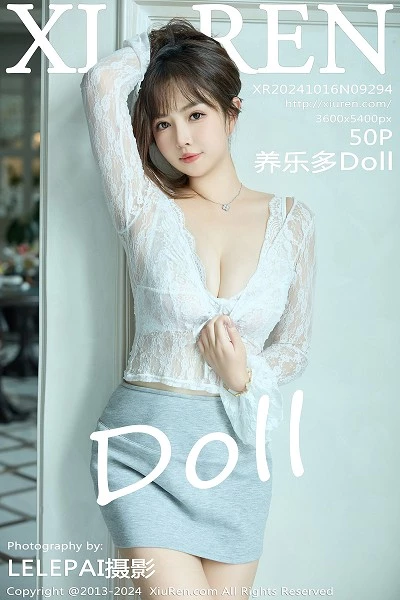 [XiuRen秀人网]第9294期养乐多写真 [50P]