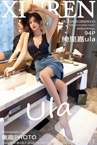 [XiuRen秀人网]第9310期绮里嘉写真 [94P]