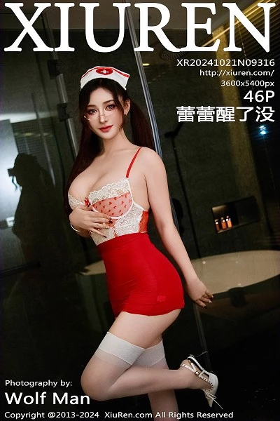 [XiuRen秀人网]第9316期蕾蕾醒了没写真 [46P]