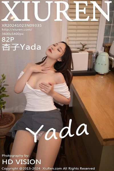 [XiuRen秀人网]第9335期杏子写真 [82P]
