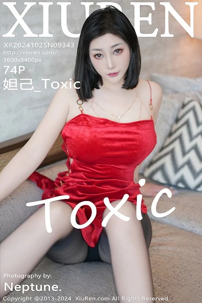 [XiuRen秀人网]第9343期妲己写真 [74P]
