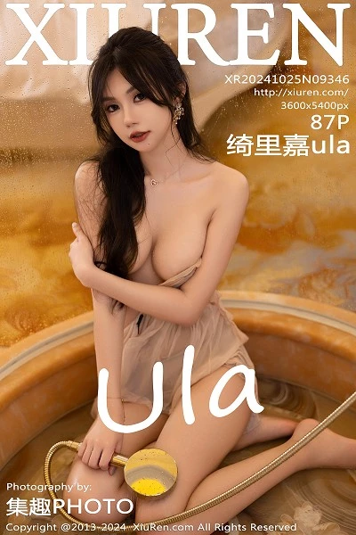 [XiuRen秀人网]第9346期绮里嘉写真 [87P]