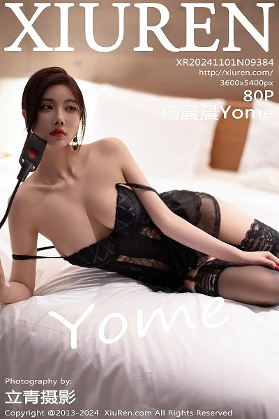 [XiuRen秀人网]第9384期杨晨晨写真 [80P]