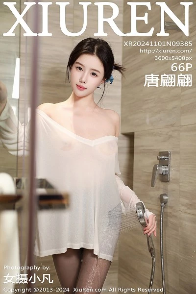 [XiuRen秀人网]第9385期唐翩翩写真 [66P]
