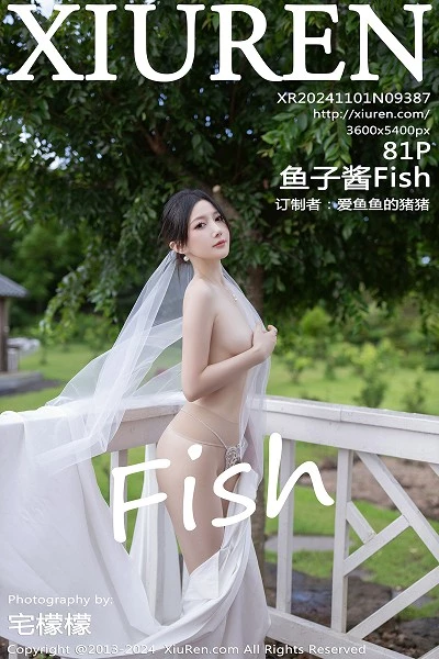 [XiuRen秀人网]第9387期鱼子酱写真 [81P]