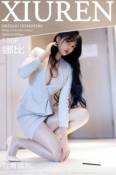 [XiuRen秀人网]第9398期娜比写真 [100P]