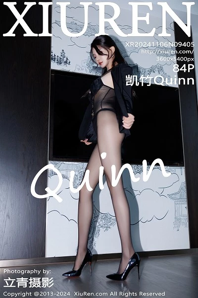 [XiuRen秀人网]第9405期凯竹写真 [84P]