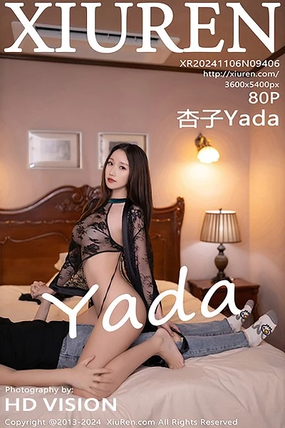 [XiuRen秀人网]第9406期杏子写真 [80P]