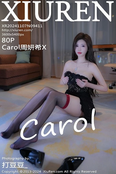 [XiuRen秀人网]第9411期周妍希写真 [80P]