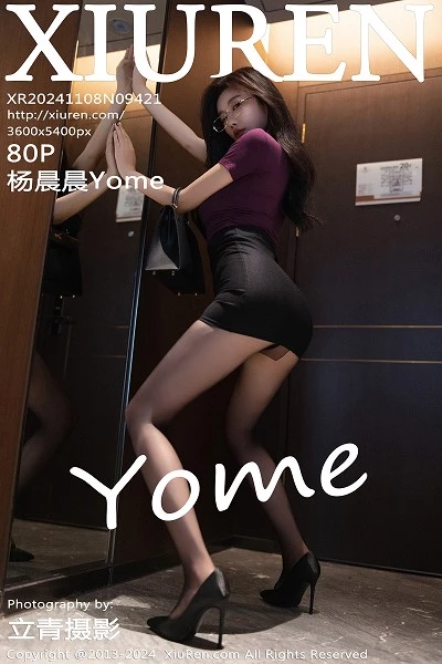 [XiuRen秀人网]第9421期杨晨晨写真 [80P]