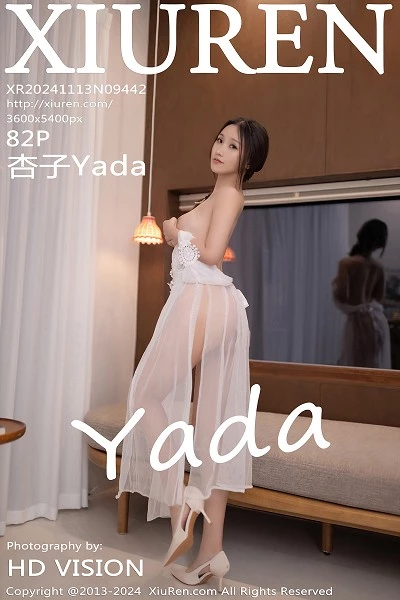 [XiuRen秀人网]第9442期杏子写真 [82P]