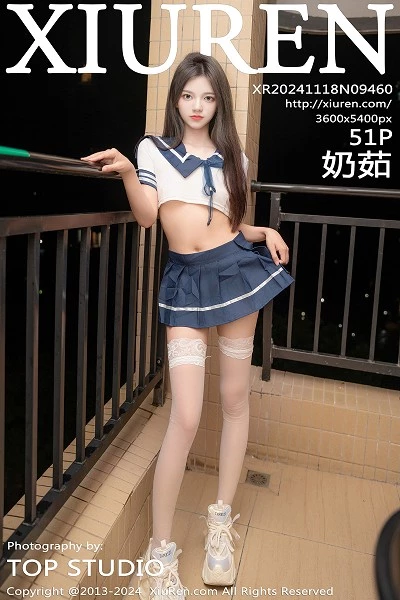 [XiuRen秀人网]第9460期奶茹写真 [51P]