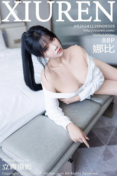 [XiuRen秀人网]第9505期娜比写真 [88P]