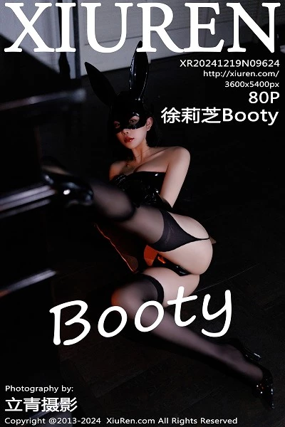 [XiuRen秀人网]第9624期徐莉芝写真 [80P]